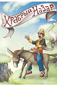 Primary photo for Nazar the Brave