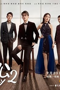 Primary photo for Pretty Man Primary photo for Pretty Man