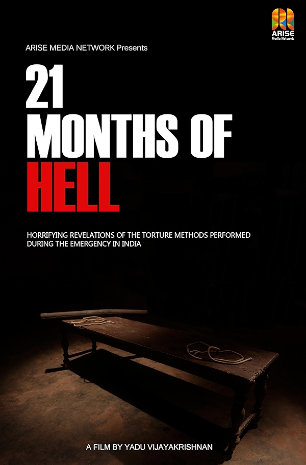 Movie poster for 21 MONTHS OF HELL (UA rated)