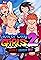 River City Girls 2: Double Dragon DLC's primary photo