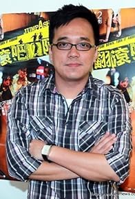 Primary photo for Yu-Hsien Lin