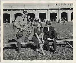 पोस्टर देखें