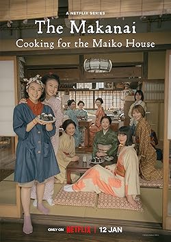 Poster of The Makanai: Cooking For The Maiko House