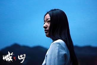 पोस्टर देखें