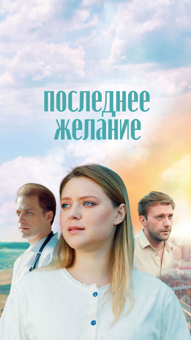 Brazzers.com сайтынан қандай порно видео аударылды? Трусикамен мастурбация жасауды қараңыз