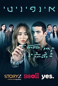 Primary photo for Episode #1.3