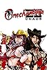 Primary photo for Onechanbara Z2: Chaos