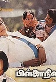 Primary photo for Pillai Nila