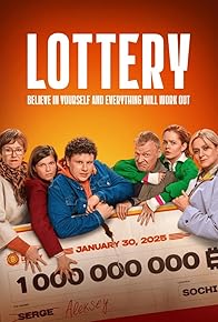 Primary photo for Lottery Primary photo for Lottery