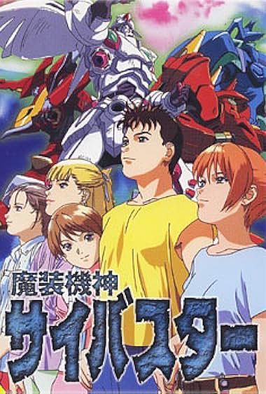 Cybuster