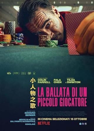 Ballad of a Small Player (2025) Full Movie in Tamil Dubbed [CAMRip 1080p 720p 480p] – 1XBET