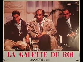 पोस्टर देखें