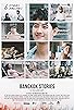 Primary photo for Bangkok Stories Primary photo for Bangkok Stories