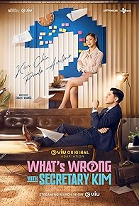Primary photo for What's Wrong with Secretary Kim Primary photo for What's Wrong with Secretary Kim