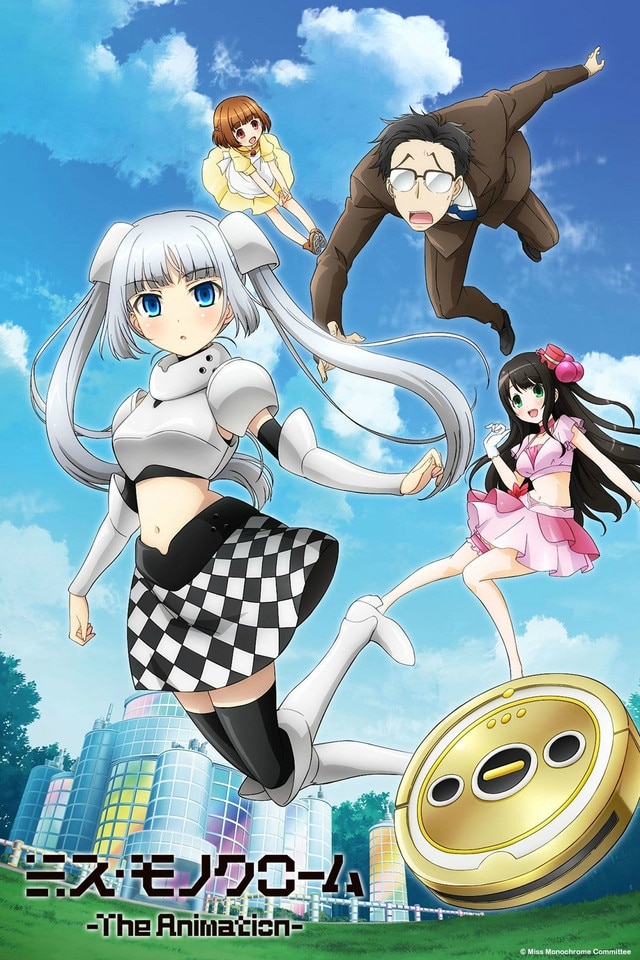 ミス・モノクローム-The Animation- 白版 [Blu-ray] Amazon.co.jp: ミス・モノクローム-The Animation- 白版 [Blu