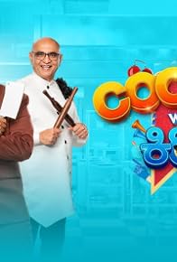 Primary photo for Cooku with Kirikku