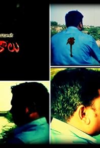 Primary photo for Naa Gnapakaalu