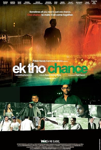 Primary photo for Ek Tho Chance Primary photo for Ek Tho Chance