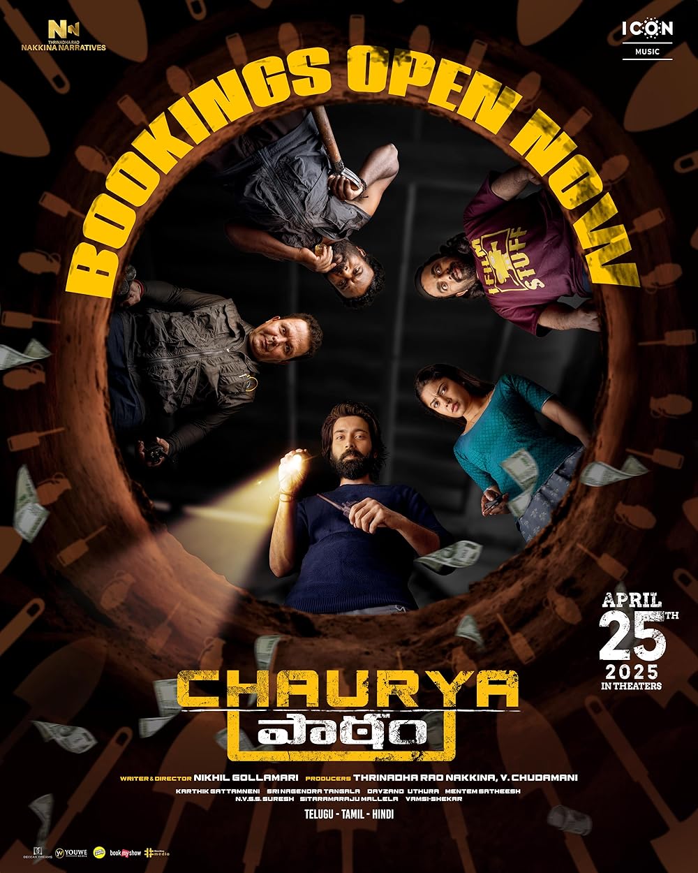 Chaurya Paatham South Full Movie HD Chaurya Paatham South Full Movie HD