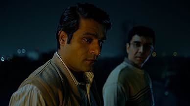 पोस्टर देखें