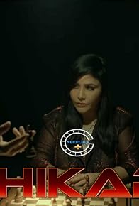 Primary photo for Shikari