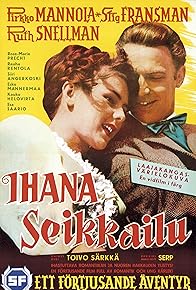 Primary photo for Ihana seikkailu