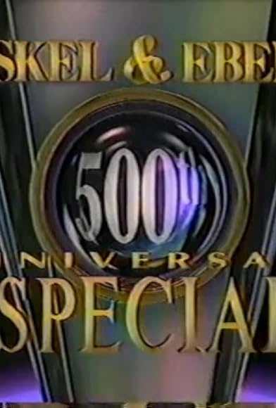 Primary photo for The Siskel & Ebert 500th Anniversary Special Primary photo for The Siskel & Ebert 500th Anniversary Special