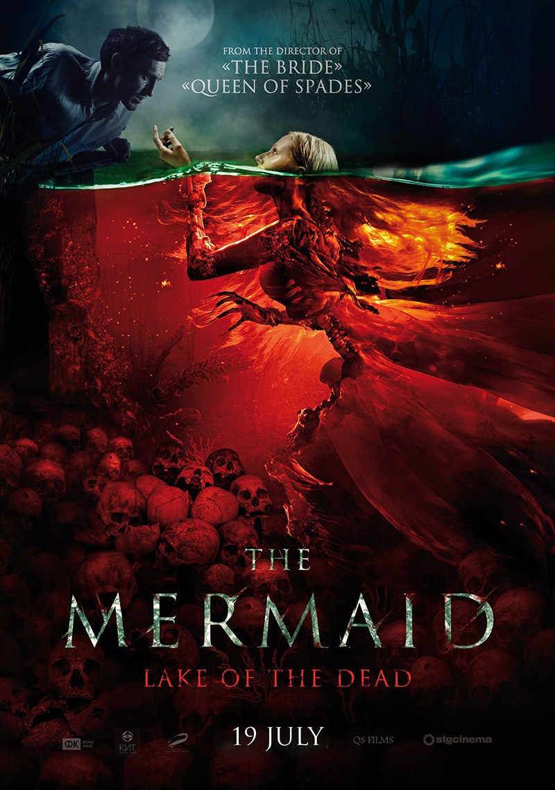 Poster of The Mermaid: Lake of the Dead