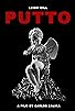 Primary photo for Putto