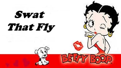 पोस्टर देखें