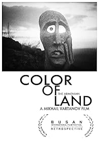 Primary photo for Paradjanov: The Color of Armenian Land Primary photo for Paradjanov: The Color of Armenian Land