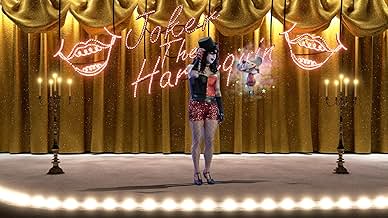 पोस्टर देखें