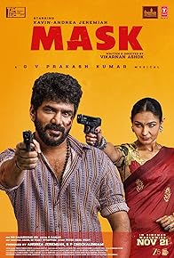 Primary photo for Mask
