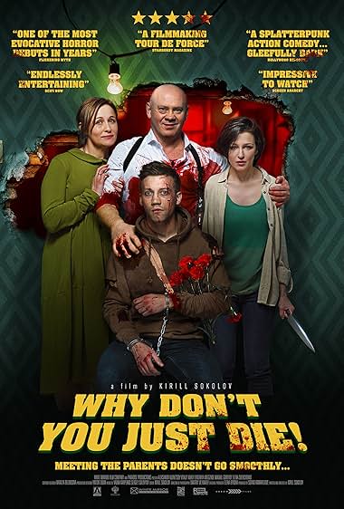 Why Don’t You Just Die! 2018