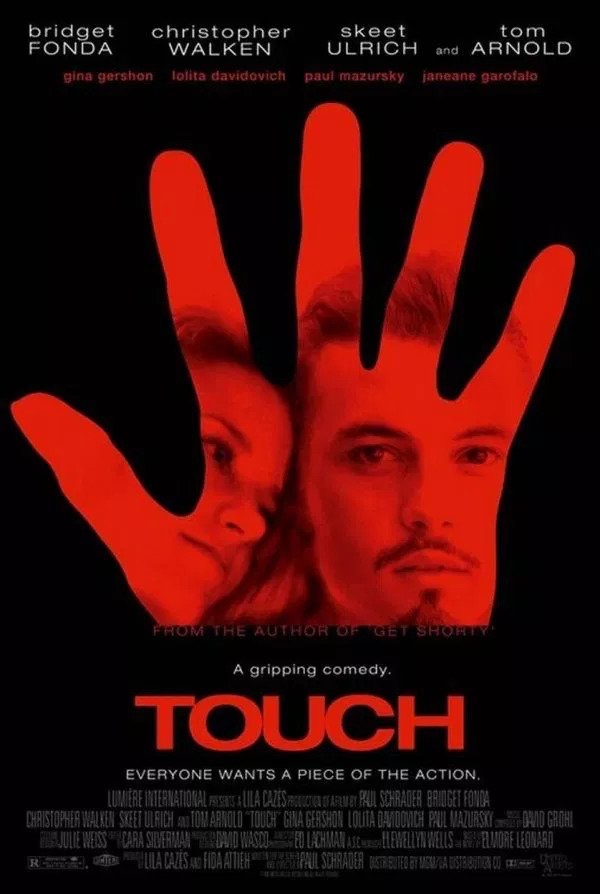 Poster of Touch