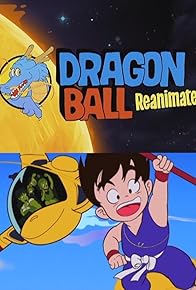 Primary photo for Dragon Ball Reanimate
