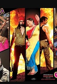 Primary photo for Jugni