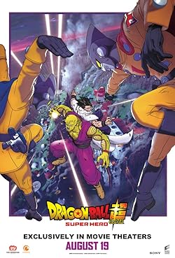 Poster of Dragon Ball Super: Super Hero