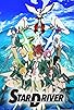 Primary photo for Sannin no Nichiyoubi