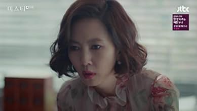 पोस्टर देखें