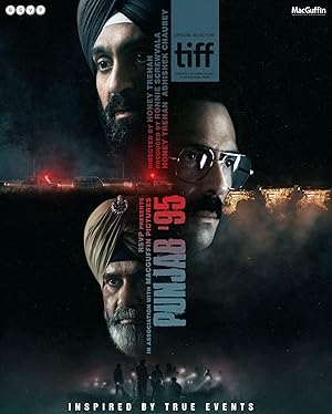 Panjab '95 Poster