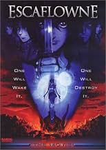 पोस्टर देखें