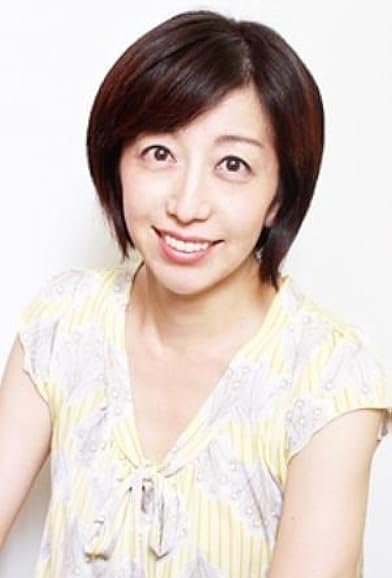 Primary photo for Mîna Tominaga Primary photo for Mîna Tominaga
