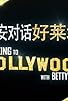 Primary photo for Terminator Genisys Primary photo for Terminator Genisys