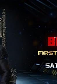 Primary photo for Bigg Boss S16: Grand Premiere