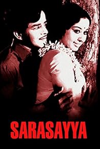 Primary photo for Sarasayya