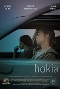 Primary photo for Hokia