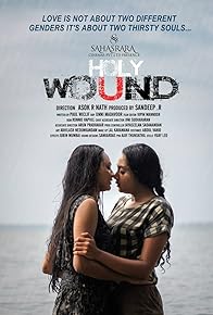 Primary photo for Holy Wound