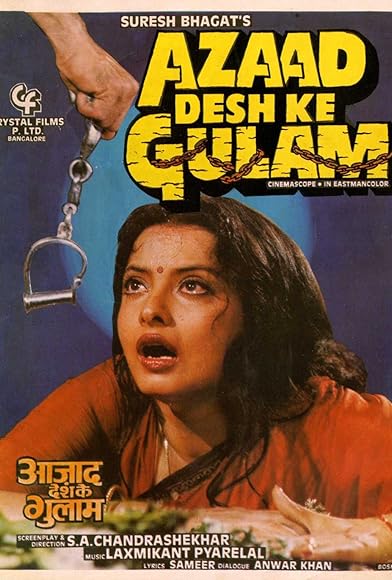 Primary photo for Azaad Desh Ke Gulam Primary photo for Azaad Desh Ke Gulam