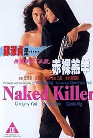 Naked Killer Tonspur (1992) abdeckung